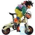 Banpresto Dragon Ball Goku Son Snap Samlefigur 18 Cm