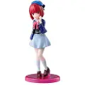 Bandai Kana Arima Oshi No Ko Adokenette-figur 13.5 Cm