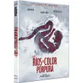 Divisa Los Ríos De Color Púrpura Dvd