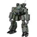 Kotobukiya Patlabor The Movie 2 1/72 Hannibal Jgsdf Version 14 Cm Figur