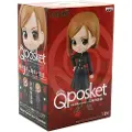 Banpresto Nobara Kugisaki Jujutsu Kaisen Q Posket Vera 13 Cm