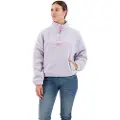Superdry Embroidered Borg Genser Med Halv Glidelås