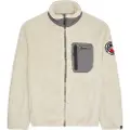 Ellesse Arbio Jakke