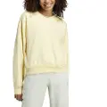 Adidas Essentials Small Logo Feel Cozy Collegegenser