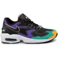 Nike Air Max2 Light Prm Treningssko