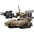 Kotobukiya Armored Core Verdict Day Atsukaze 2 Base Defense 1/72 M 22 Cm Figur
