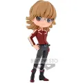 Bandai Kanin Tiger & Bunny 2 Barnaby Brooks Jrvera Qposket-figur