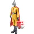 Dragon Ball Super Gamma 1 Superhelt Dfx-figur