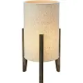 Markslöjd MarkslöjdBordlampe 39cm ErucaBrunBordlamperFra Homeroom