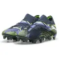 Puma Future 7 Ultimate Fg/ag Fotballsko