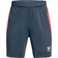 Under Armour Challenger Knit Shorts