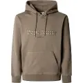 Pepe Jeans Danny Hettegenser