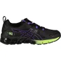 Asics Gel-quantum 180 Treningssko