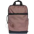 Adidas Utility Backpack Boxy 26l Ryggsekk
