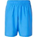 Under Armour Tech Woven Wordmark Shorts