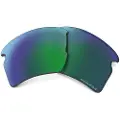 Oakley Flak 2.0 Xl Prizm Polarisert Linse