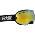 Osaka Skibriller