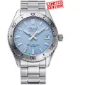 Orient Mako 40mm Limited Edition Klokke