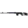 A&k Dragunov Svd Airsoft-sniper