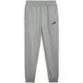 Puma Essentials No. 1 Logo Sweatpants Men, Clothing, Medium Gray Heather, 4XL