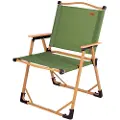 Aktive Glamping 53x53x77 Cm Stol