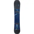 K2 Marauder Split Package Splittbrett