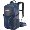 Lafuma Access 20l Sekk