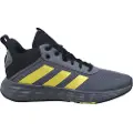 Adidas Ownthegame 2.0 Treningssko