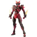 Kotobukiya Megalomaria Mephisto Ubegrenset Univers Byggesett 18 Cm