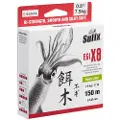 Sufix Egi X8 150 M Flettet Fiskesnøre