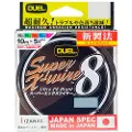 Duel Super X-wire 8 Flettet Fiskesnøre 200 M
