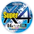 Duel Hardcore Super X4 Flettet Fiskesnøre 200 M