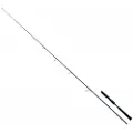 Shimano Blue Romance Ultra Softbait Spinnestang