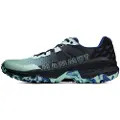 Mammut Sertig Ii Low Tursko