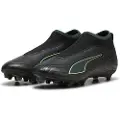 Puma Ultra 6 Match+ Ll Fg/ag Fotballsko For Barn