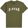 G-Star Felt Logo Kortarmet T-skjorte