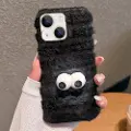 24hShop Fluffy Baking Shell for iPhone 14 - Googly Eyes / Svart