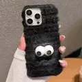 24hShop Fluffy Backshell for iPhone 15 Pro - Googly Eyes / Svart