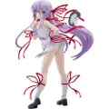 Good Smile Company Special Edition Up Demonbane Pop Parade Al Azif 22 Cm Figur