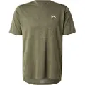 Under Armour Tech Vent Jacquard Kortarmet T-skjorte