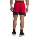 Under Armour Vanish Hg Novelty Shorts
