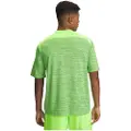 Under Armour Tech Utility Kortarmet T-skjorte