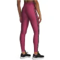 Under Armour Tech Tape Leggings