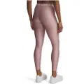 Under Armour Hg Rib Leggings