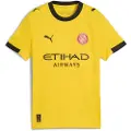 Puma Girona FC 25/26 Away Jersey Youth, Clothing, Faster Yellow/Red, 7-8Y