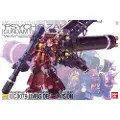 Bandai Zaku Ii Hmt Psycho Zaku Mg 1/100 Ms-06r Figur