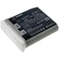 Cameron Sino Batteri for medisinsk bruk for Philips IntelliVue MP2, IntelliVue X2, M3002A og andre.