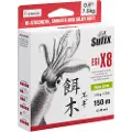 Sufix Egi X8 150 M Flettet Fiskesnøre
