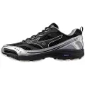 Mizuno Mxr Millenium Pack Treningssko
