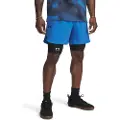 Under Armour Vanish Elite Shorts